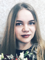 Курсова Анастасия Сергеевна