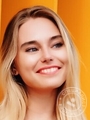 Климентьева Мелитина Владимировна